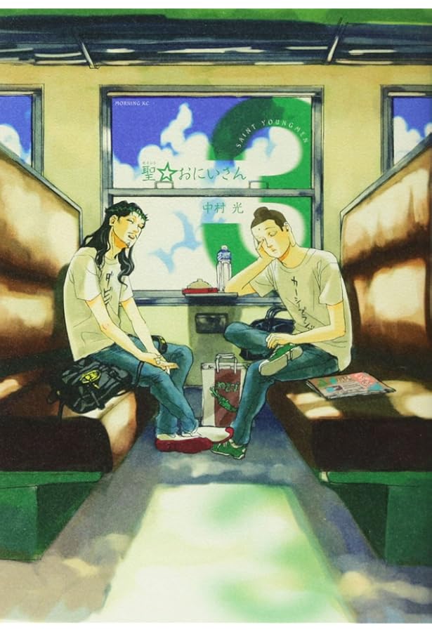 初版 聖☆おにいさん 1 モーニング KC コミック 本 2008 中村 光 91wkBFpqPIL.jpg